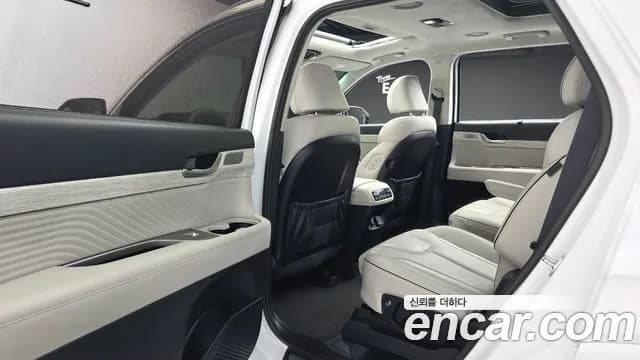 2023 Hyundai The New Palisade Gasoline 3.8 2WD Sold VIN KMHR581EBPU620492 – front exterior 2023 Hyundai The New Palisade Gasoline 3.8 2WD Sold VIN KMHR581EBPU620492 – front exterior