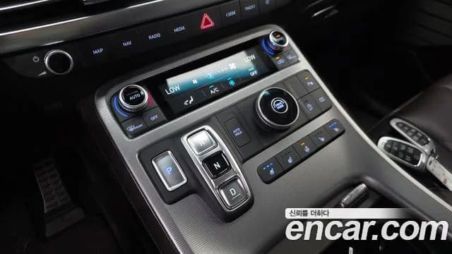 2023 Hyundai The New Palisade Gasoline 3.8 2WD Sold VIN KMHR581EBPU622375 – rear exterior 2023 Hyundai The New Palisade Gasoline 3.8 2WD Sold VIN KMHR581EBPU622375 – rear exterior