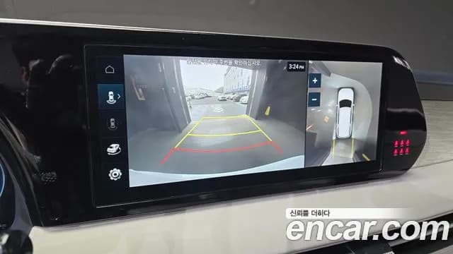 2023 Hyundai The New Palisade Gasoline 3.8 2WD Sold VIN KMHR581EBPU623664 – rear exterior 2023 Hyundai The New Palisade Gasoline 3.8 2WD Sold VIN KMHR581EBPU623664 – rear exterior
