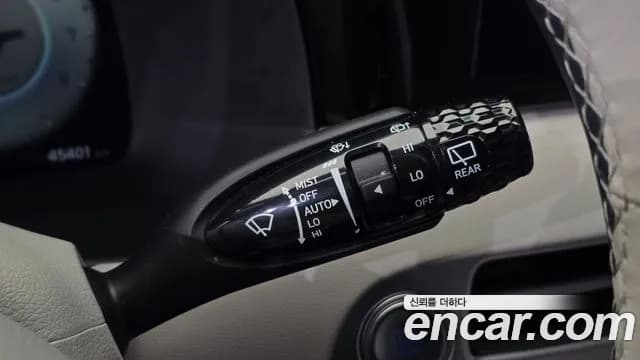 2023 Hyundai The New Palisade Gasoline 3.8 2WD Sold VIN KMHR581EBPU623664 – photo 11 2023 Hyundai The New Palisade Gasoline 3.8 2WD Sold VIN KMHR581EBPU623664 – photo 11