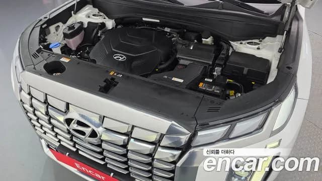 2023 Hyundai The New Palisade Gasoline 3.8 2WD Sold VIN KMHR581EBPU629289 – photo 26 2023 Hyundai The New Palisade Gasoline 3.8 2WD Sold VIN KMHR581EBPU629289 – photo 26