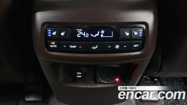 2023 Hyundai The New Palisade Gasoline 3.8 2WD Sold VIN KMHR581EBPU640892 – front exterior 2023 Hyundai The New Palisade Gasoline 3.8 2WD Sold VIN KMHR581EBPU640892 – front exterior