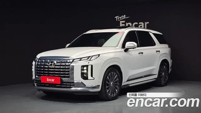 2023 Hyundai The New Palisade Gasoline 3.8 2WD Sold VIN KMHR581EBPU644469 – exterior detail 2023 Hyundai The New Palisade Gasoline 3.8 2WD Sold VIN KMHR581EBPU644469 – exterior detail
