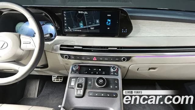 2023 Hyundai The New Palisade Gasoline 3.8 2WD Sold VIN KMHR581EBPU644469 – trunk area 2023 Hyundai The New Palisade Gasoline 3.8 2WD Sold VIN KMHR581EBPU644469 – trunk area
