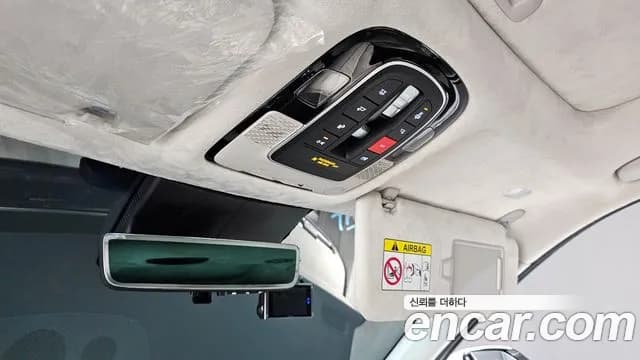 2023 Hyundai The New Palisade Gasoline 3.8 2WD Sold VIN KMHR581EBPU644469 – photo 16 2023 Hyundai The New Palisade Gasoline 3.8 2WD Sold VIN KMHR581EBPU644469 – photo 16