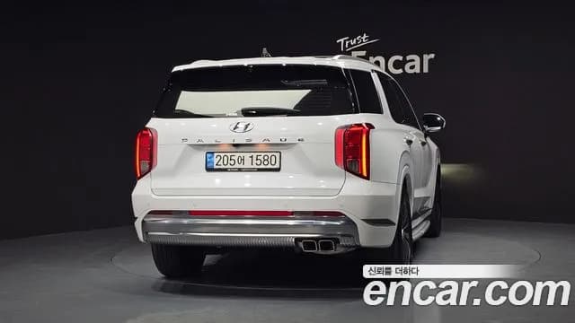 2023 Hyundai The New Palisade Gasoline 3.8 2WD Sold VIN KMHR581EBPU644469 – photo 17 2023 Hyundai The New Palisade Gasoline 3.8 2WD Sold VIN KMHR581EBPU644469 – photo 17