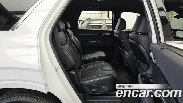 2024 Hyundai The New Palisade Gasoline 3.8 2WD Sold VIN KMHR581EBRU716450 – engine bay 2024 Hyundai The New Palisade Gasoline 3.8 2WD Sold VIN KMHR581EBRU716450 – engine bay