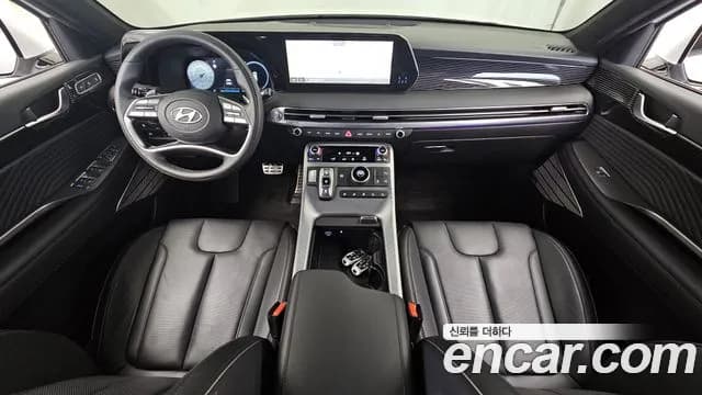 2024 Hyundai The New Palisade Gasoline 3.8 2WD Sold VIN KMHR581EBRU716450 – undercarriage 2024 Hyundai The New Palisade Gasoline 3.8 2WD Sold VIN KMHR581EBRU716450 – undercarriage