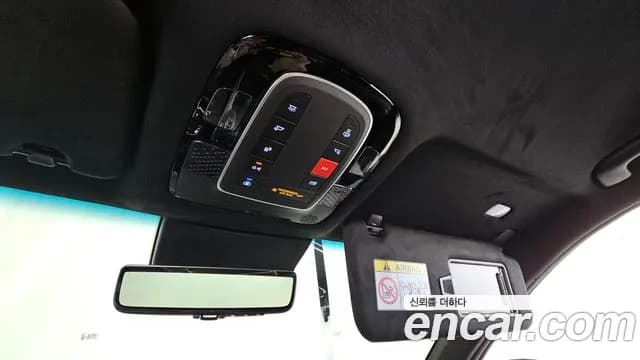 2024 Hyundai The New Palisade Gasoline 3.8 2WD Sold VIN KMHR581EBRU716450 – trunk area 2024 Hyundai The New Palisade Gasoline 3.8 2WD Sold VIN KMHR581EBRU716450 – trunk area