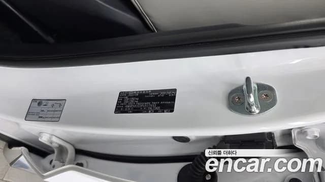 2023 Hyundai The New Palisade Gasoline 3.8 4WD Sold VIN KMHR581EDPU517493 – engine bay 2023 Hyundai The New Palisade Gasoline 3.8 4WD Sold VIN KMHR581EDPU517493 – engine bay