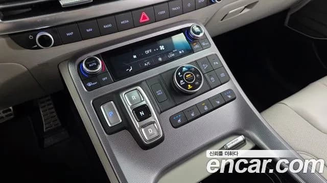 2023 Hyundai The New Palisade Gasoline 3.8 4WD Sold VIN KMHR581EDPU517493 – undercarriage 2023 Hyundai The New Palisade Gasoline 3.8 4WD Sold VIN KMHR581EDPU517493 – undercarriage