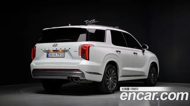 2023 Hyundai The New Palisade Gasoline 3.8 4WD Sold VIN KMHR581EDPU517493 – photo 11 2023 Hyundai The New Palisade Gasoline 3.8 4WD Sold VIN KMHR581EDPU517493 – photo 11