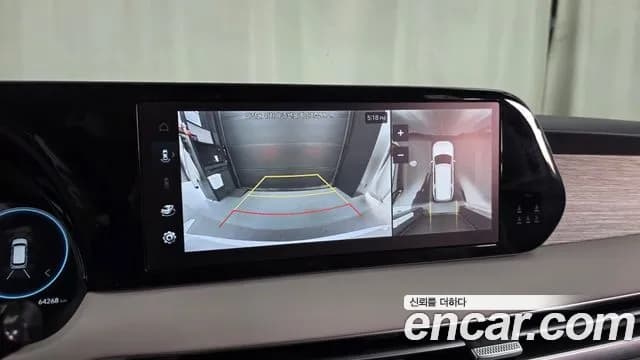 2023 Hyundai The New Palisade Gasoline 3.8 4WD Sold VIN KMHR581EDPU517493 – photo 12 2023 Hyundai The New Palisade Gasoline 3.8 4WD Sold VIN KMHR581EDPU517493 – photo 12