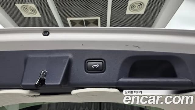 2023 Hyundai The New Palisade Gasoline 3.8 4WD Sold VIN KMHR581EDPU517493 – photo 23 2023 Hyundai The New Palisade Gasoline 3.8 4WD Sold VIN KMHR581EDPU517493 – photo 23