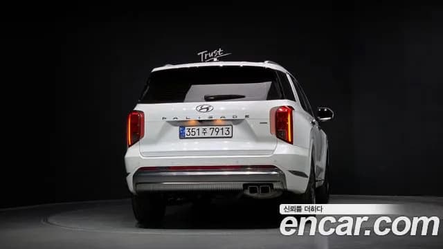 2023 Hyundai The New Palisade Gasoline 3.8 4WD Sold VIN KMHR581EDPU517493 – photo 33 2023 Hyundai The New Palisade Gasoline 3.8 4WD Sold VIN KMHR581EDPU517493 – photo 33