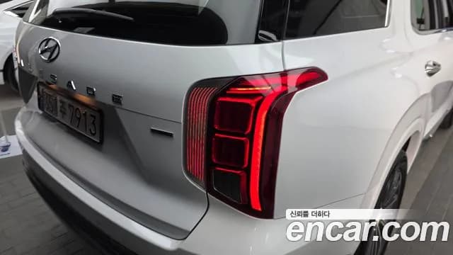 2023 Hyundai The New Palisade Gasoline 3.8 4WD Sold VIN KMHR581EDPU517493 – photo 34 2023 Hyundai The New Palisade Gasoline 3.8 4WD Sold VIN KMHR581EDPU517493 – photo 34