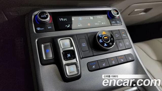 2023 Hyundai The New Palisade Gasoline 3.8 4WD Sold VIN KMHR581EDPU532104 – photo 11 2023 Hyundai The New Palisade Gasoline 3.8 4WD Sold VIN KMHR581EDPU532104 – photo 11