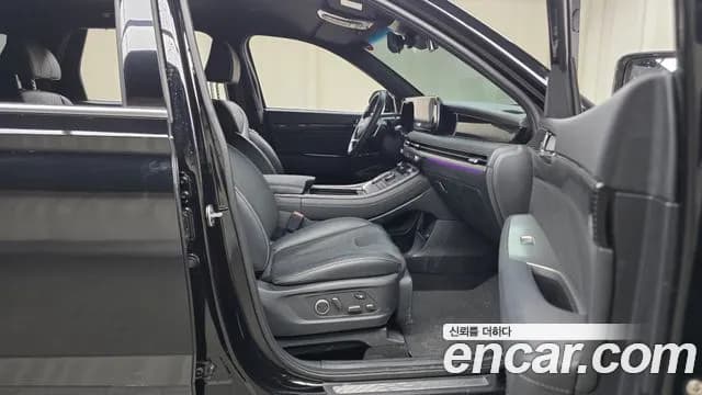 2023 Hyundai The New Palisade Gasoline 3.8 4WD Sold VIN KMHR581EDPU537198 – trunk area 2023 Hyundai The New Palisade Gasoline 3.8 4WD Sold VIN KMHR581EDPU537198 – trunk area