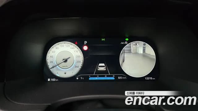 2023 Hyundai The New Palisade Gasoline 3.8 4WD Sold VIN KMHR581EDPU537198 – odometer reading 2023 Hyundai The New Palisade Gasoline 3.8 4WD Sold VIN KMHR581EDPU537198 – odometer reading