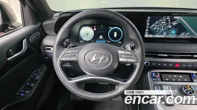 2023 Hyundai The New Palisade Gasoline 3.8 4WD Sold VIN KMHR581EDPU537198 – photo 20 2023 Hyundai The New Palisade Gasoline 3.8 4WD Sold VIN KMHR581EDPU537198 – photo 20