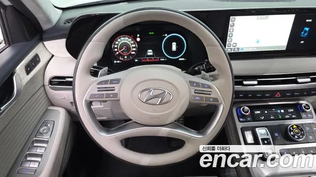 2023 Hyundai The New Palisade Gasoline 3.8 4WD Sold VIN KMHR581EDPU557215 – exterior detail 2023 Hyundai The New Palisade Gasoline 3.8 4WD Sold VIN KMHR581EDPU557215 – exterior detail