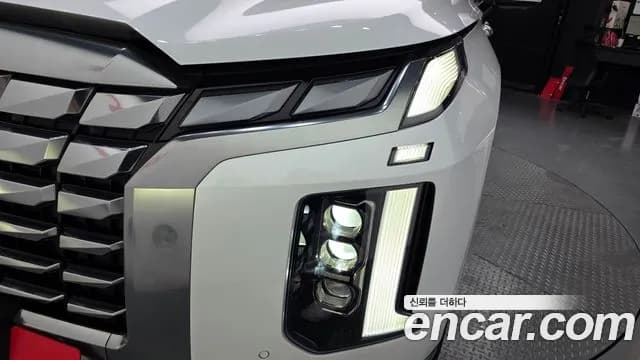 2023 Hyundai The New Palisade Gasoline 3.8 4WD Sold VIN KMHR581EDPU557215 – trunk area 2023 Hyundai The New Palisade Gasoline 3.8 4WD Sold VIN KMHR581EDPU557215 – trunk area