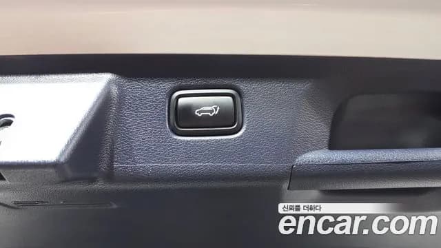 2023 Hyundai The New Palisade Gasoline 3.8 4WD Sold VIN KMHR581EDPU557215 – photo 18 2023 Hyundai The New Palisade Gasoline 3.8 4WD Sold VIN KMHR581EDPU557215 – photo 18