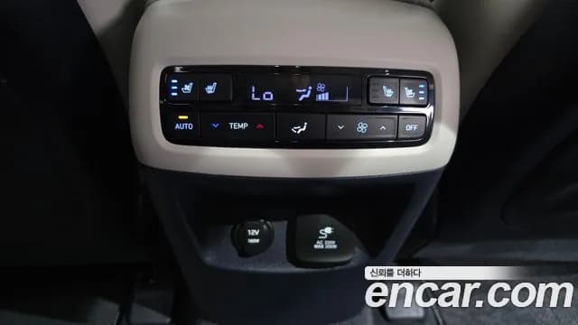 2023 Hyundai The New Palisade Gasoline 3.8 4WD Sold VIN KMHR581EDPU557215 – photo 24 2023 Hyundai The New Palisade Gasoline 3.8 4WD Sold VIN KMHR581EDPU557215 – photo 24