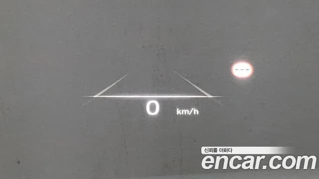 2023 Hyundai The New Palisade Gasoline 3.8 4WD Sold VIN KMHR581EDPU599401 – exterior detail 2023 Hyundai The New Palisade Gasoline 3.8 4WD Sold VIN KMHR581EDPU599401 – exterior detail