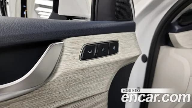 2023 Hyundai The New Palisade Gasoline 3.8 4WD Sold VIN KMHR581EDPU599401 – photo 18 2023 Hyundai The New Palisade Gasoline 3.8 4WD Sold VIN KMHR581EDPU599401 – photo 18