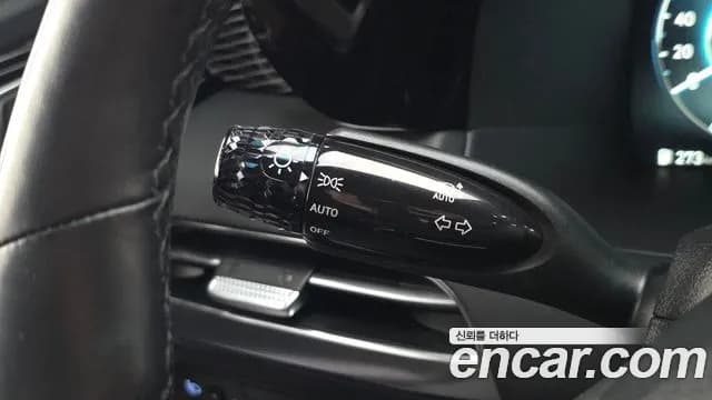 2023 Hyundai The New Palisade Gasoline 3.8 4WD Sold VIN KMHR581EDPU606119 – photo 16 2023 Hyundai The New Palisade Gasoline 3.8 4WD Sold VIN KMHR581EDPU606119 – photo 16