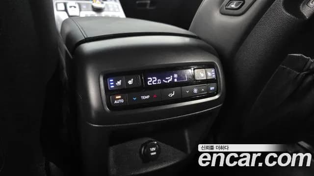 2023 Hyundai The New Palisade Gasoline 3.8 4WD Sold VIN KMHR581EDPU606119 – photo 32 2023 Hyundai The New Palisade Gasoline 3.8 4WD Sold VIN KMHR581EDPU606119 – photo 32
