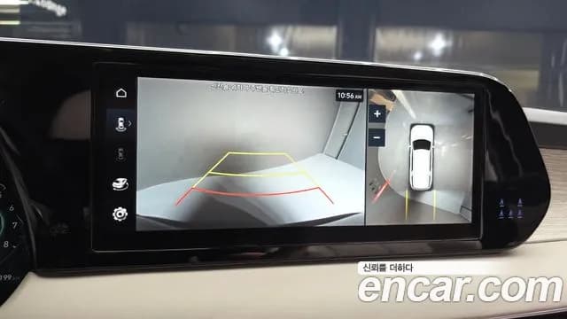 2023 Hyundai The New Palisade Gasoline 3.8 4WD Sold VIN KMHR581EDPU608977 – photo 15 2023 Hyundai The New Palisade Gasoline 3.8 4WD Sold VIN KMHR581EDPU608977 – photo 15