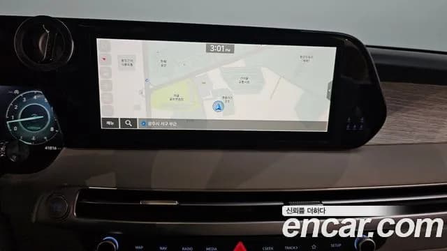 2023 Hyundai The New Palisade Gasoline 3.8 4WD Sold VIN KMHR581EDPU609478 – rear exterior 2023 Hyundai The New Palisade Gasoline 3.8 4WD Sold VIN KMHR581EDPU609478 – rear exterior