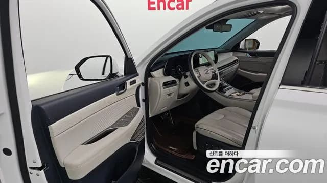 2023 Hyundai The New Palisade Gasoline 3.8 4WD Sold VIN KMHR581EDPU609478 – undercarriage 2023 Hyundai The New Palisade Gasoline 3.8 4WD Sold VIN KMHR581EDPU609478 – undercarriage