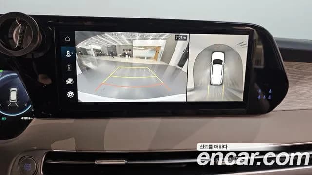 2023 Hyundai The New Palisade Gasoline 3.8 4WD Sold VIN KMHR581EDPU609478 – photo 11 2023 Hyundai The New Palisade Gasoline 3.8 4WD Sold VIN KMHR581EDPU609478 – photo 11