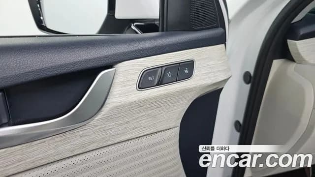 2023 Hyundai The New Palisade Gasoline 3.8 4WD Sold VIN KMHR581EDPU609478 – photo 19 2023 Hyundai The New Palisade Gasoline 3.8 4WD Sold VIN KMHR581EDPU609478 – photo 19