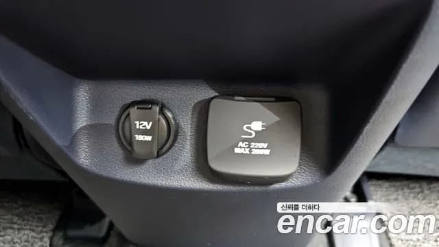 2023 Hyundai The New Palisade Gasoline 3.8 4WD Sold VIN KMHR581EDPU610117 – photo 16 2023 Hyundai The New Palisade Gasoline 3.8 4WD Sold VIN KMHR581EDPU610117 – photo 16