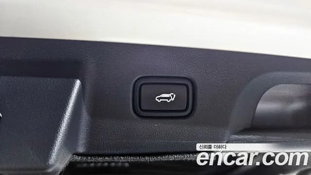 2023 Hyundai The New Palisade Gasoline 3.8 4WD Sold VIN KMHR581EDPU610117 – photo 26 2023 Hyundai The New Palisade Gasoline 3.8 4WD Sold VIN KMHR581EDPU610117 – photo 26