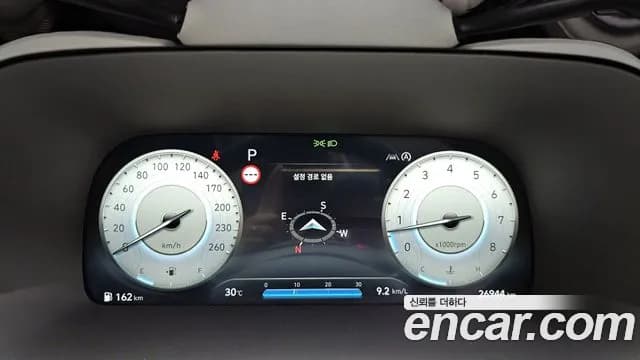 2023 Hyundai The New Palisade Gasoline 3.8 4WD Sold VIN KMHR581EDPU610117 – photo 27 2023 Hyundai The New Palisade Gasoline 3.8 4WD Sold VIN KMHR581EDPU610117 – photo 27