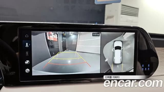2023 Hyundai The New Palisade Gasoline 3.8 4WD Sold VIN KMHR581EDPU610117 – photo 28 2023 Hyundai The New Palisade Gasoline 3.8 4WD Sold VIN KMHR581EDPU610117 – photo 28