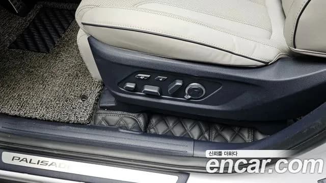 2023 Hyundai The New Palisade Gasoline 3.8 4WD Sold VIN KMHR581EDPU610117 – photo 33 2023 Hyundai The New Palisade Gasoline 3.8 4WD Sold VIN KMHR581EDPU610117 – photo 33