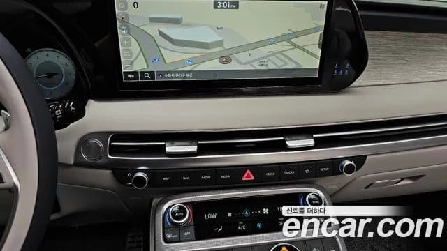 2023 Hyundai The New Palisade Gasoline 3.8 4WD Sold VIN KMHR581EDPU610117 – photo 36 2023 Hyundai The New Palisade Gasoline 3.8 4WD Sold VIN KMHR581EDPU610117 – photo 36
