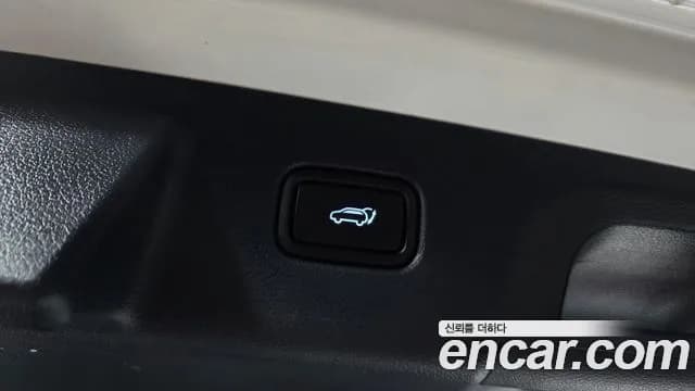 2023 Hyundai The New Palisade Gasoline 3.8 4WD Sold VIN KMHR581EDPU614200 – rear exterior 2023 Hyundai The New Palisade Gasoline 3.8 4WD Sold VIN KMHR581EDPU614200 – rear exterior
