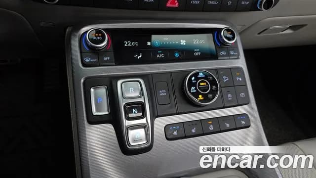 2023 Hyundai The New Palisade Gasoline 3.8 4WD Sold VIN KMHR581EDPU614200 – trunk area 2023 Hyundai The New Palisade Gasoline 3.8 4WD Sold VIN KMHR581EDPU614200 – trunk area