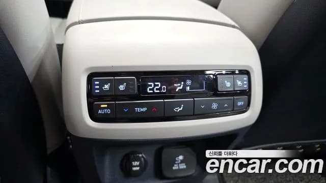 2023 Hyundai The New Palisade Gasoline 3.8 4WD Sold VIN KMHR581EDPU614200 – odometer reading 2023 Hyundai The New Palisade Gasoline 3.8 4WD Sold VIN KMHR581EDPU614200 – odometer reading
