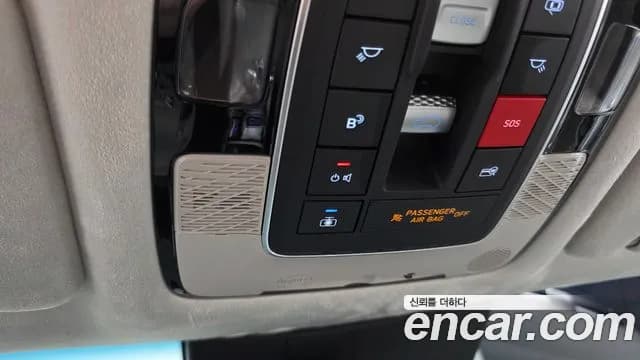 2023 Hyundai The New Palisade Gasoline 3.8 4WD Sold VIN KMHR581EDPU614200 – photo 11 2023 Hyundai The New Palisade Gasoline 3.8 4WD Sold VIN KMHR581EDPU614200 – photo 11