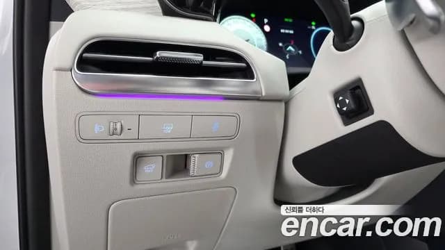 2023 Hyundai The New Palisade Gasoline 3.8 4WD Sold VIN KMHR581EDPU614200 – photo 22 2023 Hyundai The New Palisade Gasoline 3.8 4WD Sold VIN KMHR581EDPU614200 – photo 22
