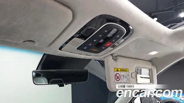 2023 Hyundai The New Palisade Gasoline 3.8 4WD Sold VIN KMHR581EDPU614200 – photo 23 2023 Hyundai The New Palisade Gasoline 3.8 4WD Sold VIN KMHR581EDPU614200 – photo 23
