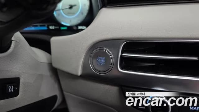 2023 Hyundai The New Palisade Gasoline 3.8 4WD Sold VIN KMHR581EDPU614200 – photo 26 2023 Hyundai The New Palisade Gasoline 3.8 4WD Sold VIN KMHR581EDPU614200 – photo 26